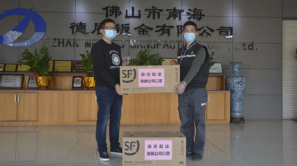 媒體報道：解決企業(yè)復(fù)工難題，里水誠意滿滿！
